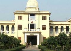 Ram Krishna Mission Vidyamandir
