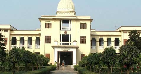 Ram Krishna Mission Vidyamandir