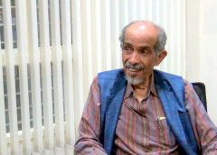Roddam Narasimha