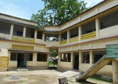 School Building