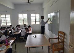 School Service Commission