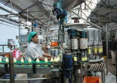 Small Scale Industries