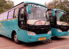 Tourist Bus Service