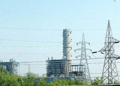 UP Power Corp. Ltd