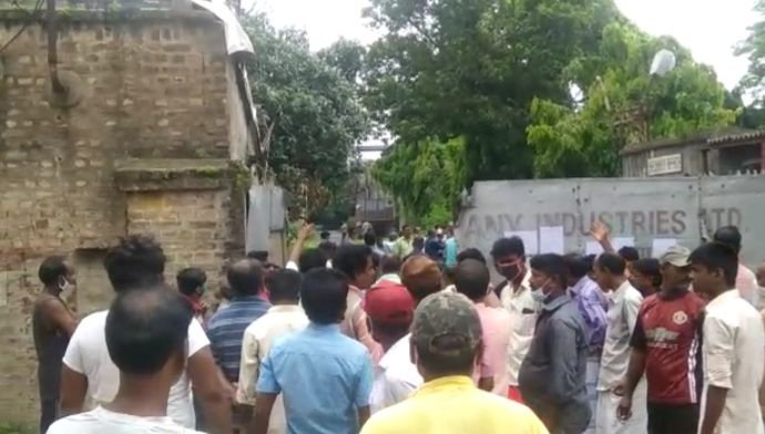 Wellington Jute Mill