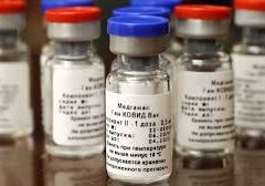 corona vaccination will start across the country