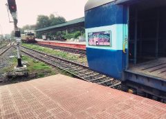 gaur express