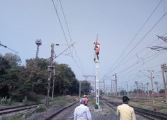 high speed
