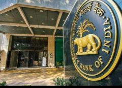 india and reserve bank