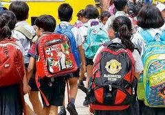 school bag policy