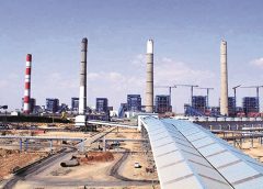 Adani Group
