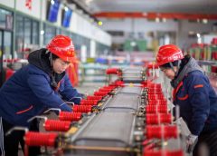 Chinas Economy