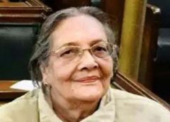 Chitra Ghosh