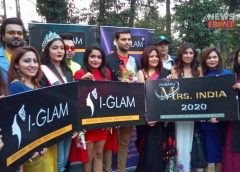 I-glam