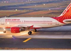 Indo-UK flight