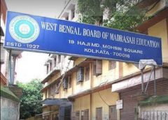 Madrasah Board