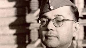 Netaji