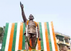 Netaji