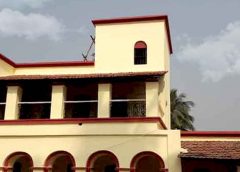 Netajis Ancestral Home