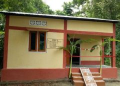 PMAY House