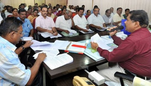 Primary School Teacher