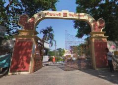 Rabindra Bharati University-2