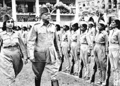 Subhash Chandra Bose