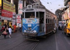 Tram