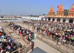 gangasagar and step