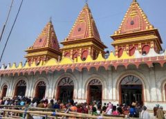 gangasagar and train