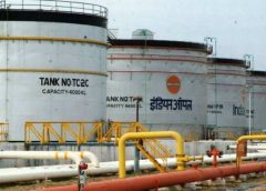 indian oil