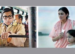 meghmallar and india
