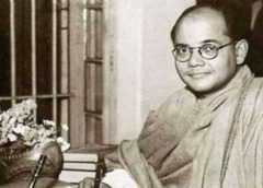 netaji and birthday