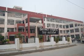 District Courts