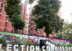 ELECTION_12COMMISSION_EPS11