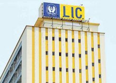 LIC BIMA