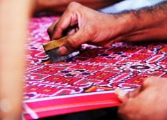 Textile Industry