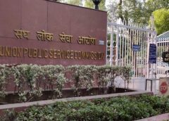 UPSC