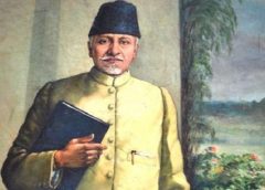 azad and nation
