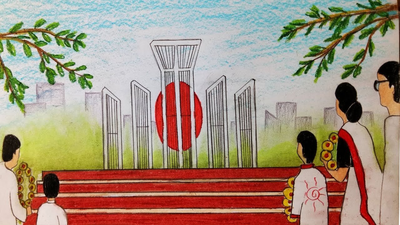 bangla and bhasadibas