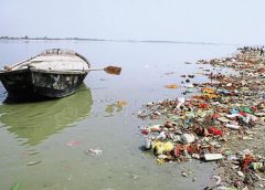 ganga