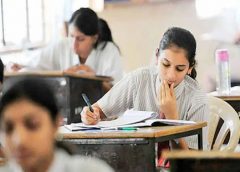 hs examinanation and practical