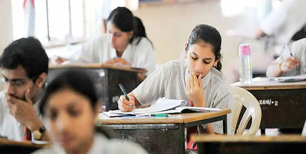 hs examinanation and practical