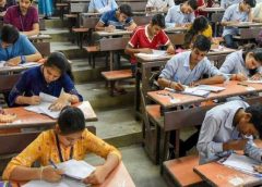 joint entrance exam