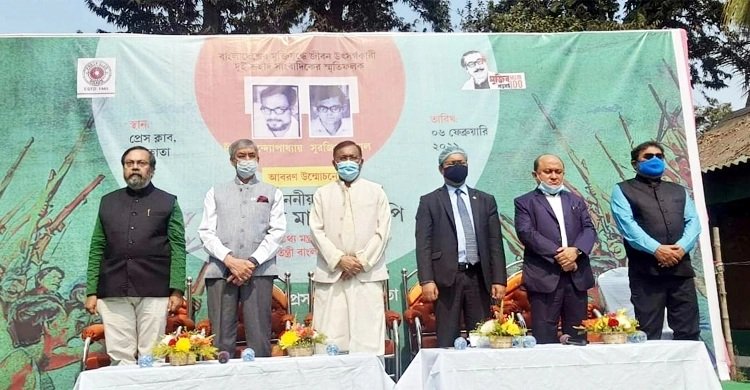 press club and programme