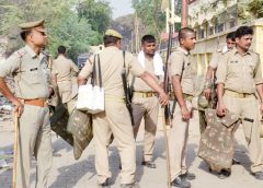 wb police