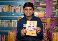 Ayush Kr. Khuntia