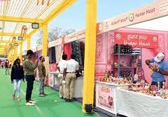 Hunar haat