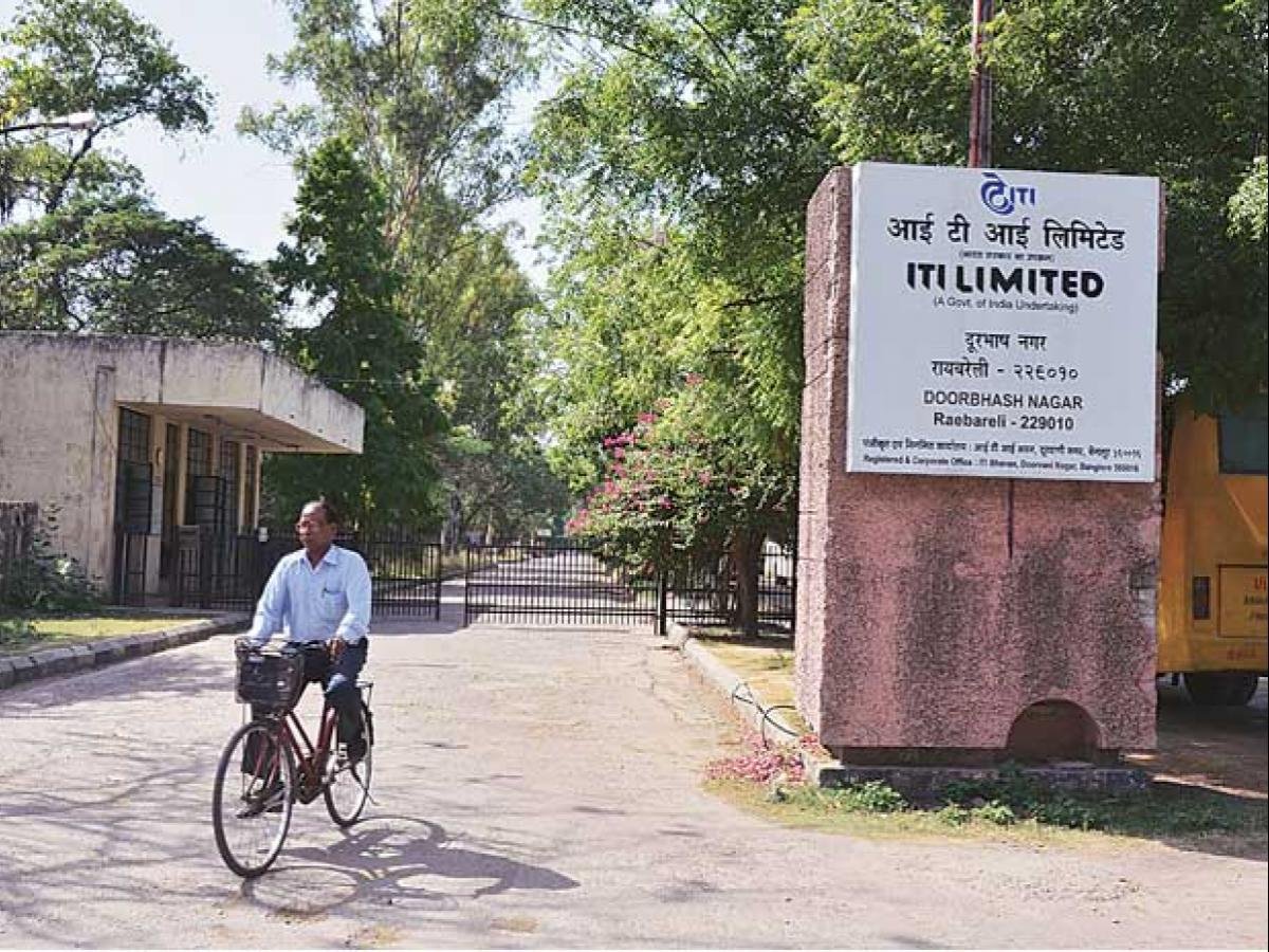 ITI Limited