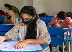 JEE Exam
